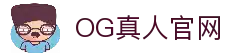 OG真人（中国）官方网站